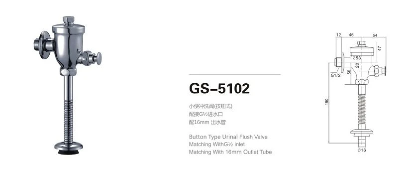 GS-5102 