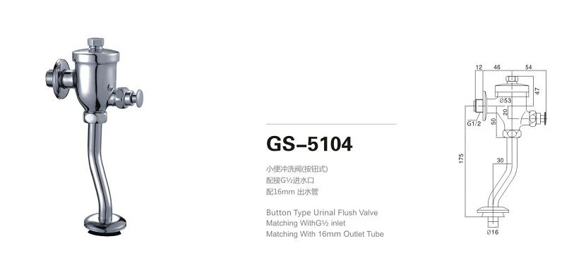 GS-5104 